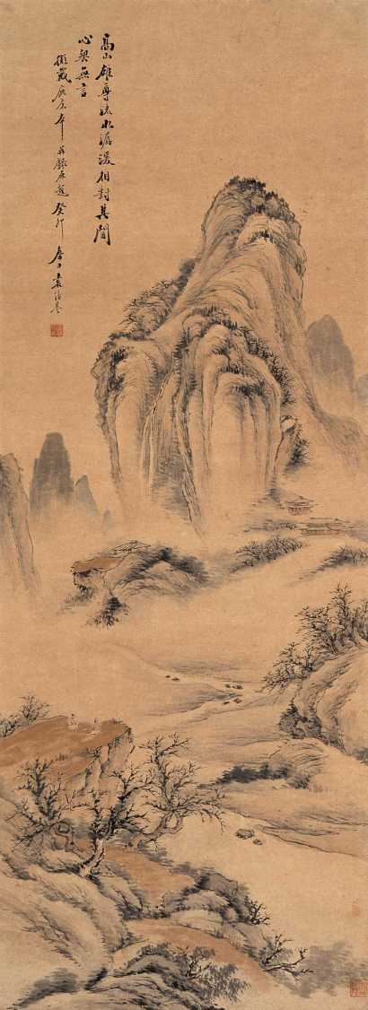 袁培基 癸卯(1903)年作 听瀑图 立轴